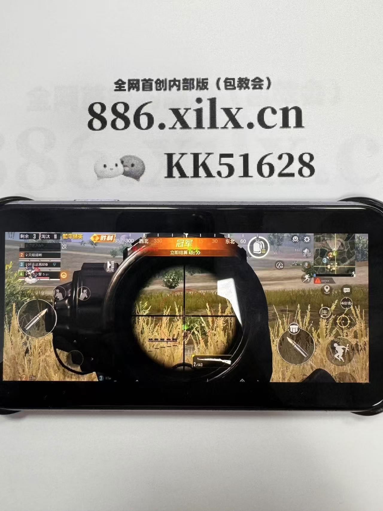 【暗区嘎嘎直装】高跟运动鞋、黏液坡跟鞋，设计师的脑洞有多大？