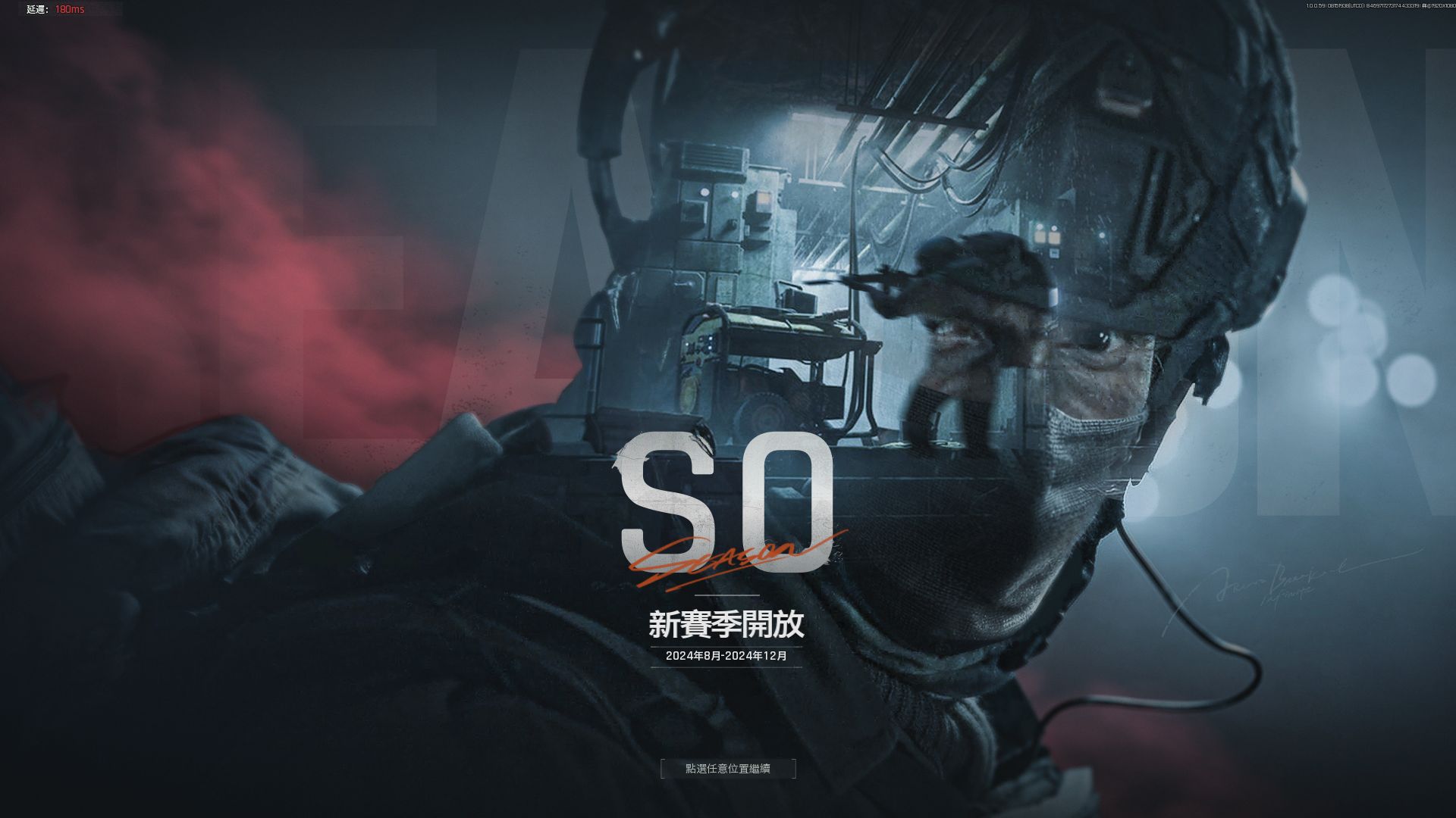 这个夏天，穿黄油色吧【暗区突围外挂辅助软件】